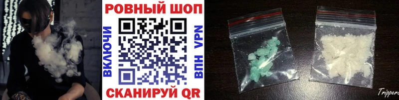 Хочу наркоту Богучар ГАШИШ  МАРИХУАНА  Cocaine  Alpha-PVP  Мефедрон 