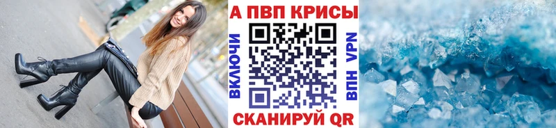 kraken зеркало  Богучар  Альфа ПВП Соль 