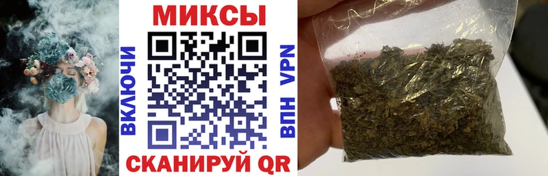 БУТИРАТ оксана  где найти наркотики  Богучар 
