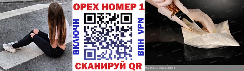 как найти наркотики  Богучар  Кокаин 99% 