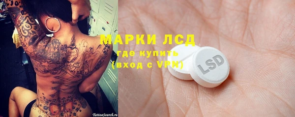дистиллят марихуана Нягань
