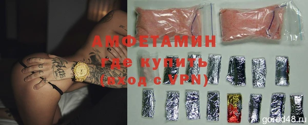 дмт Верхний Тагил