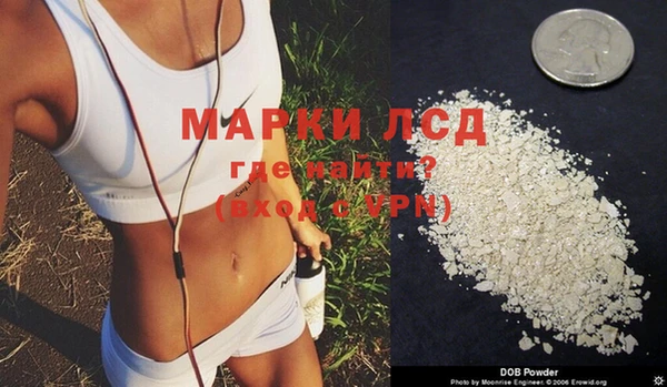 каннабис Верея