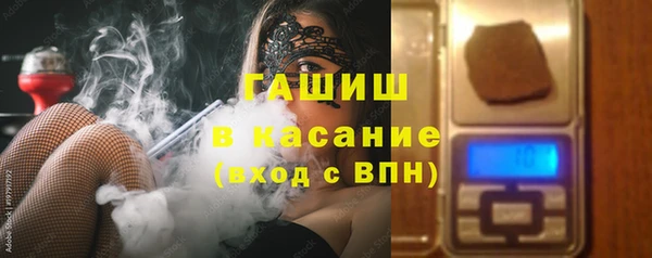 дмт Верхний Тагил