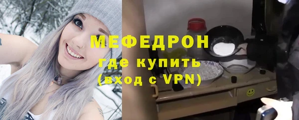 mix Няндома