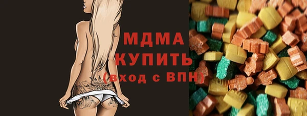 ALPHA-PVP Верхнеуральск