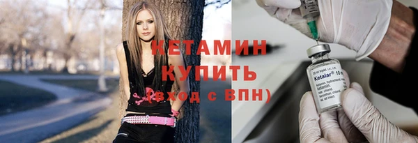 дмт Верхний Тагил