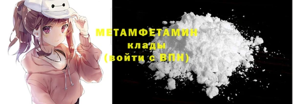 дурь Богородицк