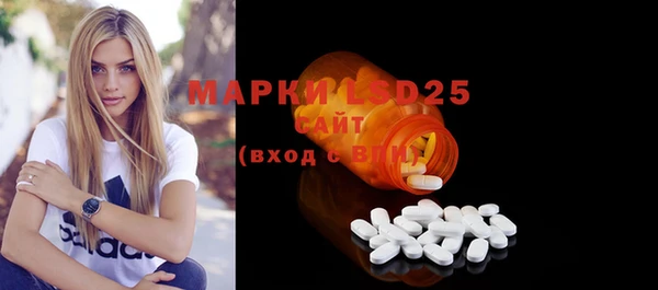 каннабис Верея