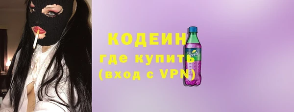 mix Няндома