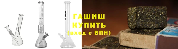 ALPHA-PVP Верхнеуральск