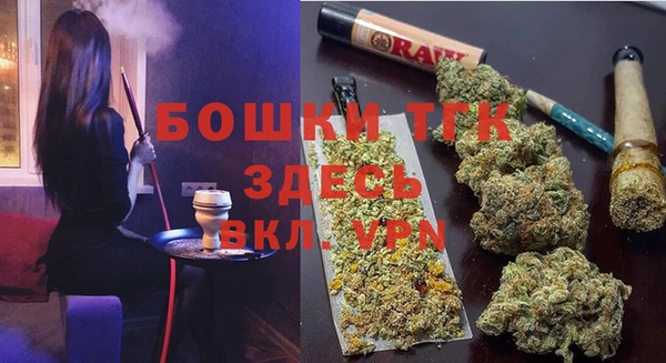 каннабис Верея