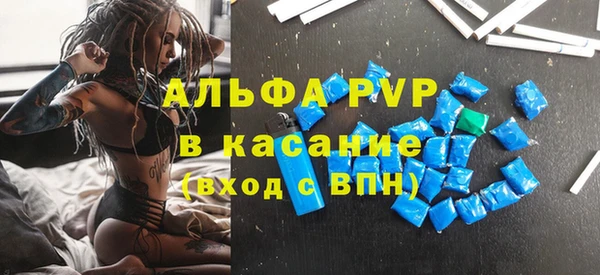 дмт Верхний Тагил