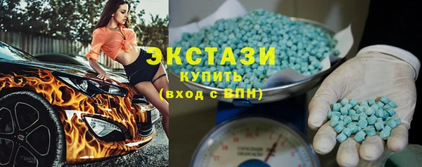 каннабис Верея