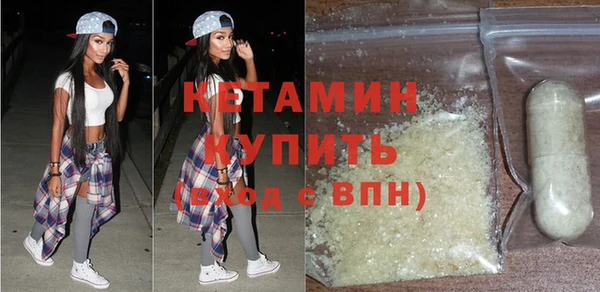дистиллят марихуана Нягань