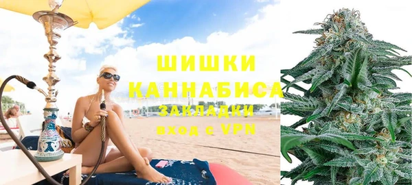 эйфоретик Нязепетровск