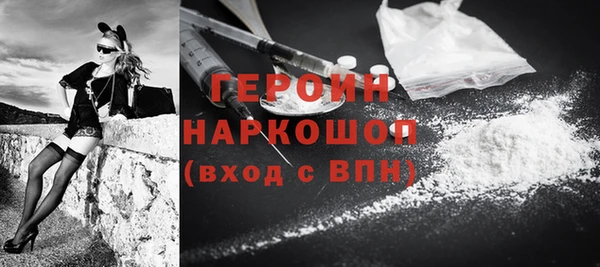 каннабис Верея