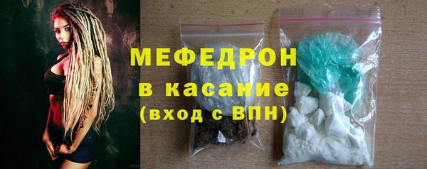 ALPHA-PVP Верхнеуральск