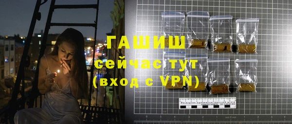 каннабис Верея