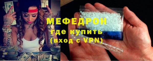 дистиллят марихуана Нягань