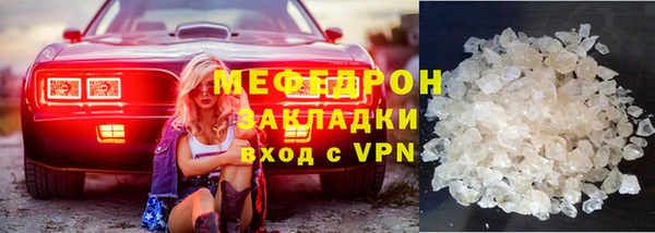 каннабис Верея