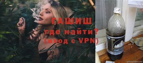 каннабис Верея