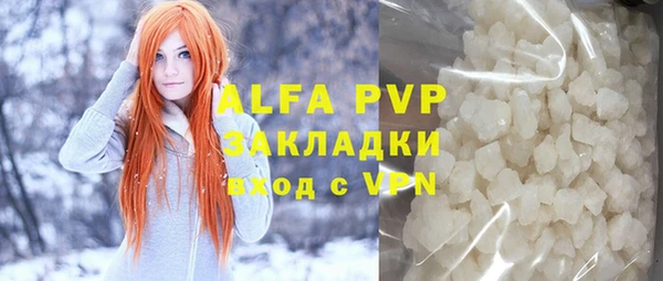 дистиллят марихуана Нягань