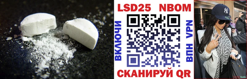 LSD-25 экстази ecstasy  Богучар 