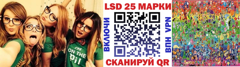 Марки NBOMe 1500мкг  Богучар 