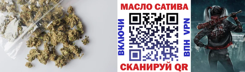 цена   Богучар  ссылка на мегу ссылки  ТГК Wax 